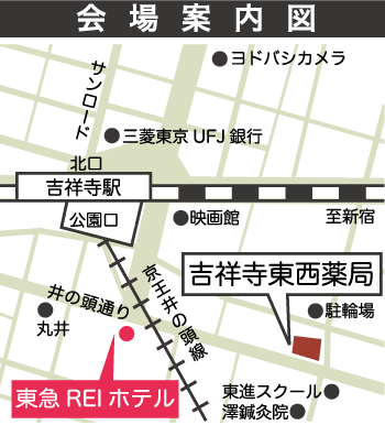 東急REIホテル地図